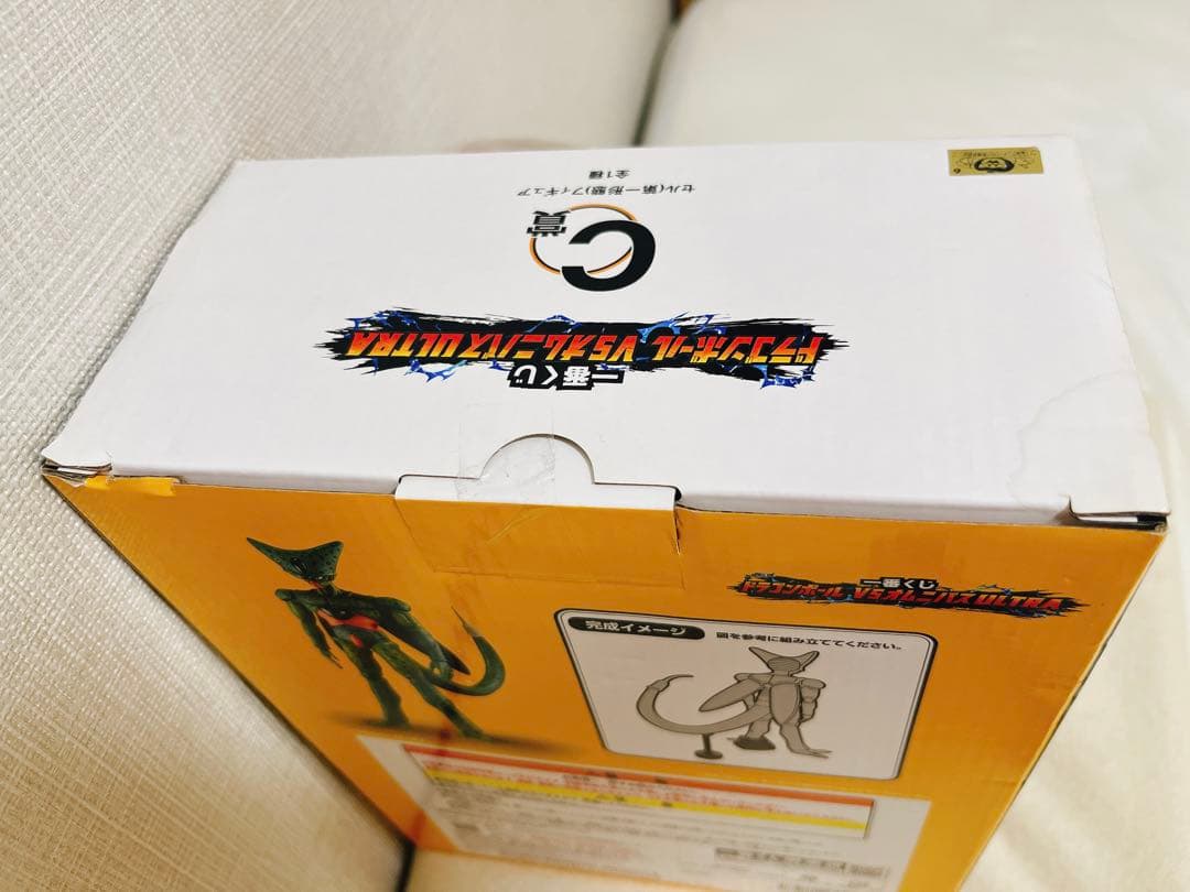 タオル付き❣️ ドラゴンボール フィギュア 一番くじ オムニバスULTRA セル