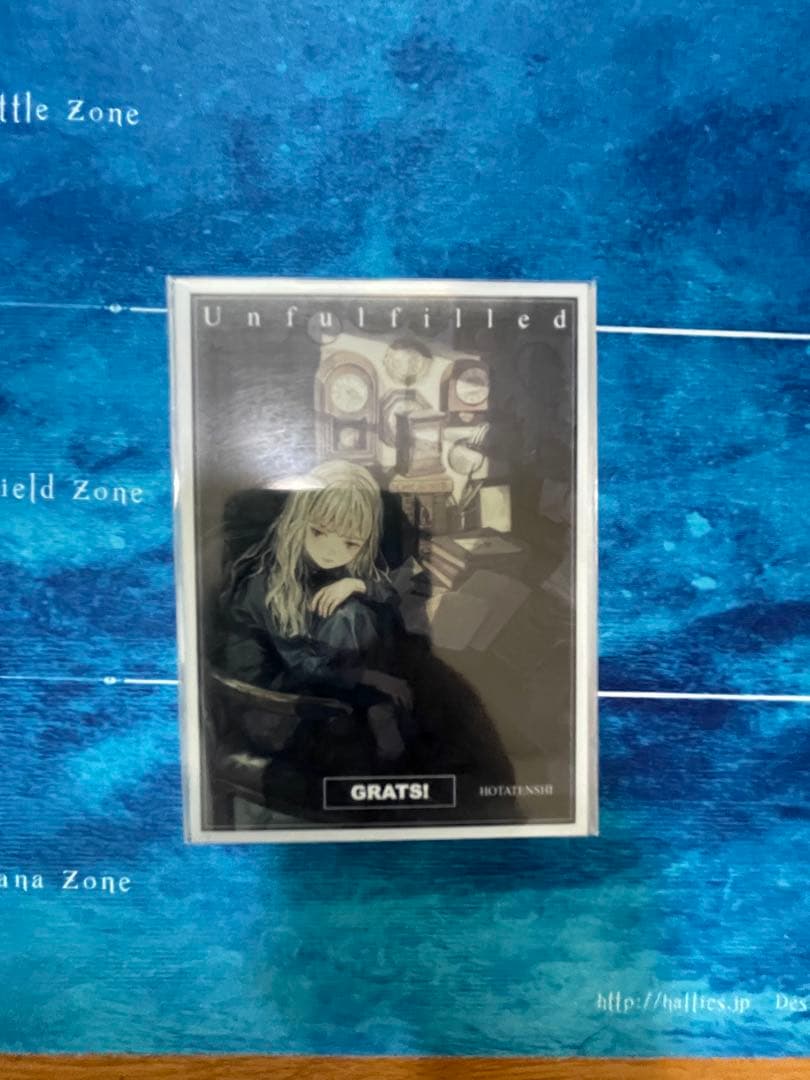 ラ*プ様 デュエマ　青白天門　デッキ