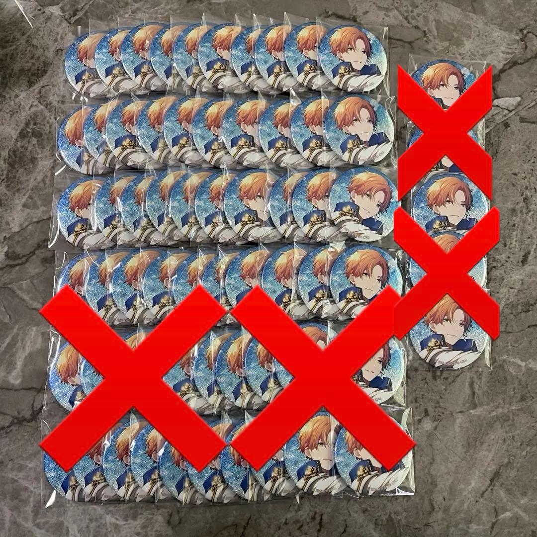 プロセカ グリッター缶バッジ グリ缶 18B ホワイトデー 東雲彰人