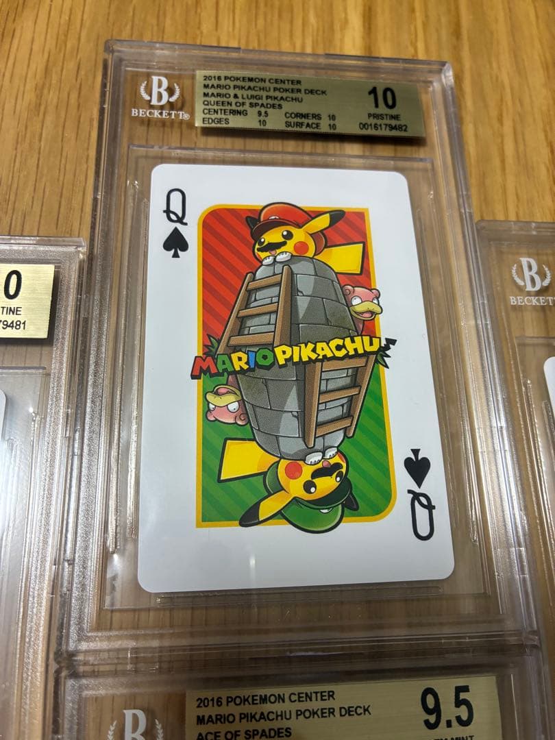 BGS10★BGS9.5☆マリオピカチュウ スペード ポケモントランプ