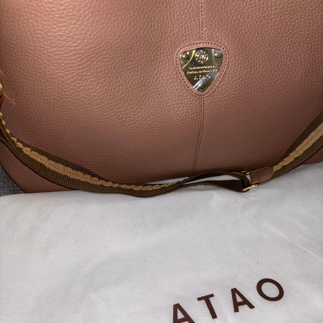 【未使用品】ATAOアタオ 2wayショルダーバック エルヴィ アーモンド