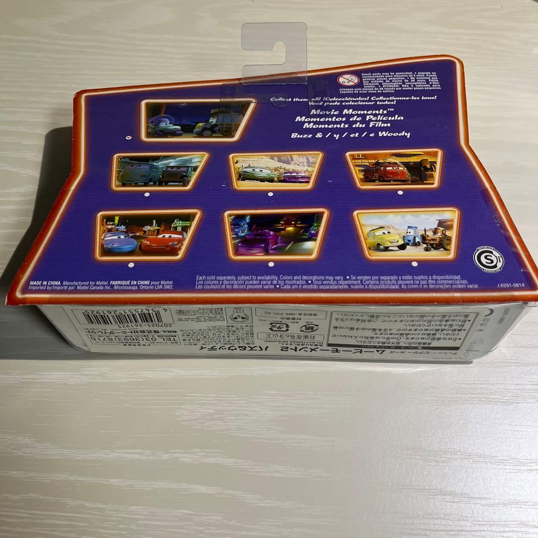未開封）レア ムービーモーメント 8台+1台セット カーズ マテル