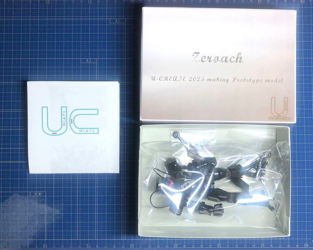 ダンボール戦機 LBX改造機【匿名配送】