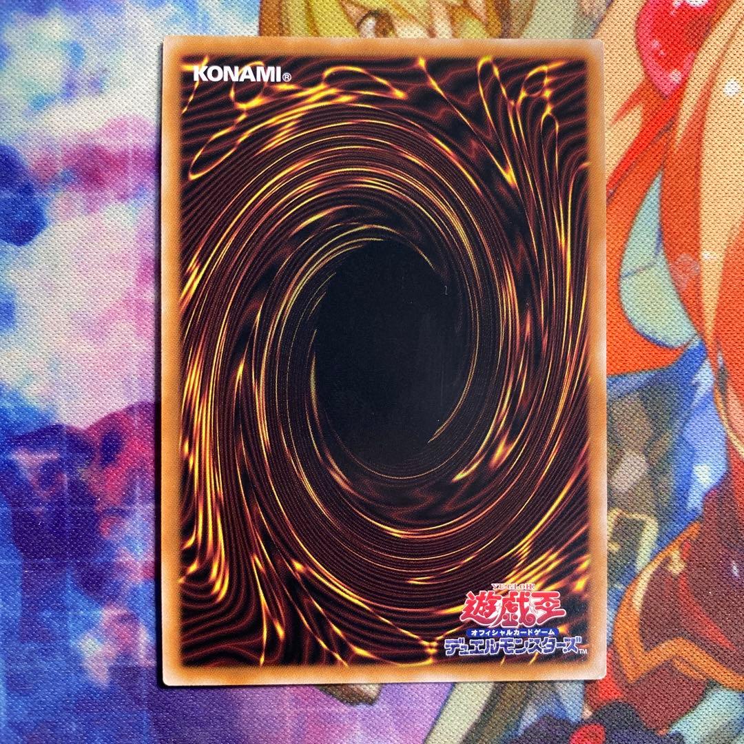 M∀LICE<P>White Rabbit 25th クオシク マリス h3-6