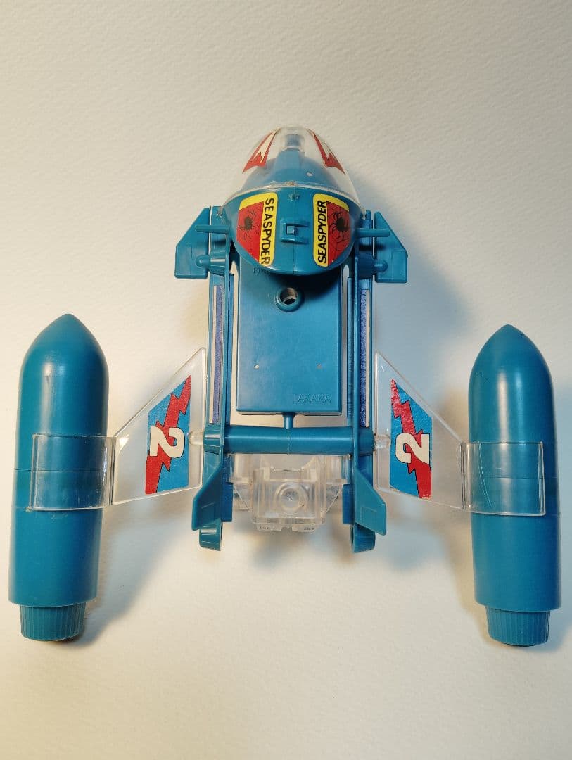 ミクロマン スパイマジシャン スパイカーシリーズ 2.シースパイダー