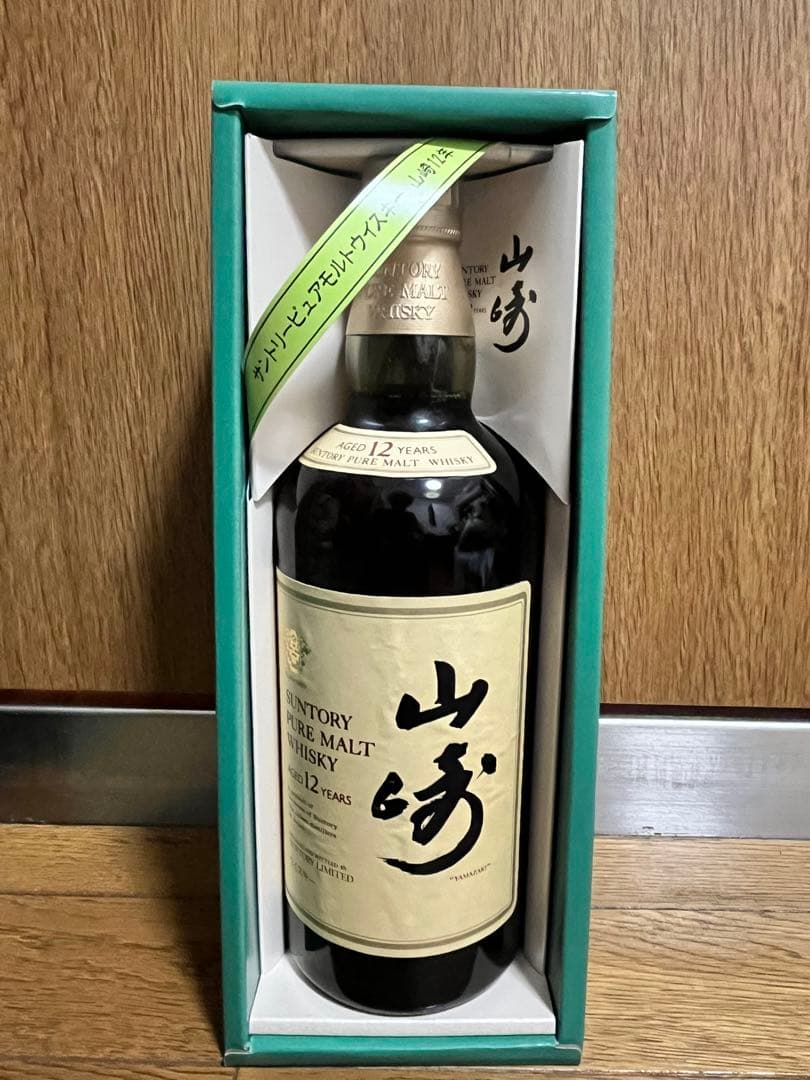 サントリー ピュアモルトウイスキー 山崎12年 PURE MOLT whisky