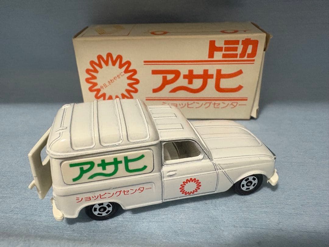トミカ　アサヒショッピングセンター特注　ルノー4 フルゴネット　日本製