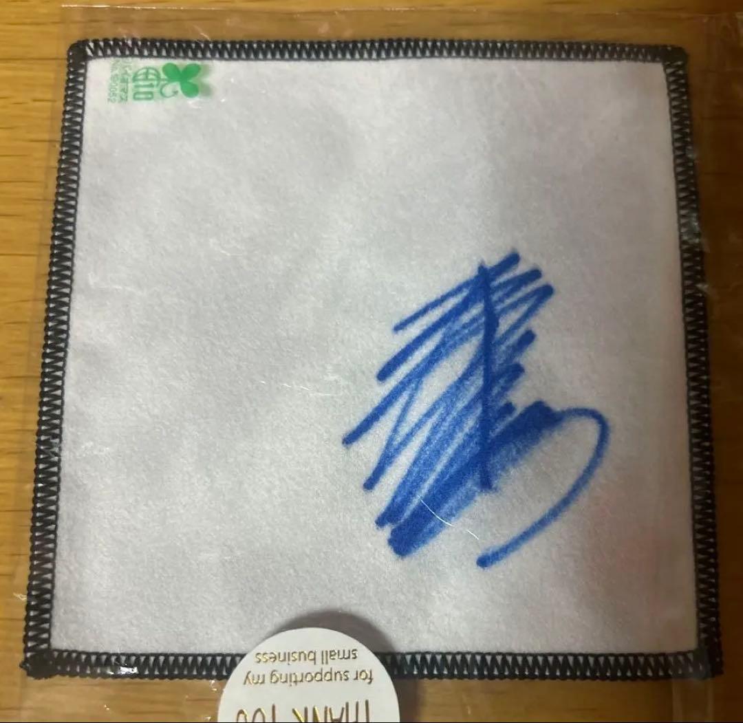 【レア】　アカギ　鷲巣　ミニハンカチ　福本伸行先生サイン付き　非売品【プレミア】