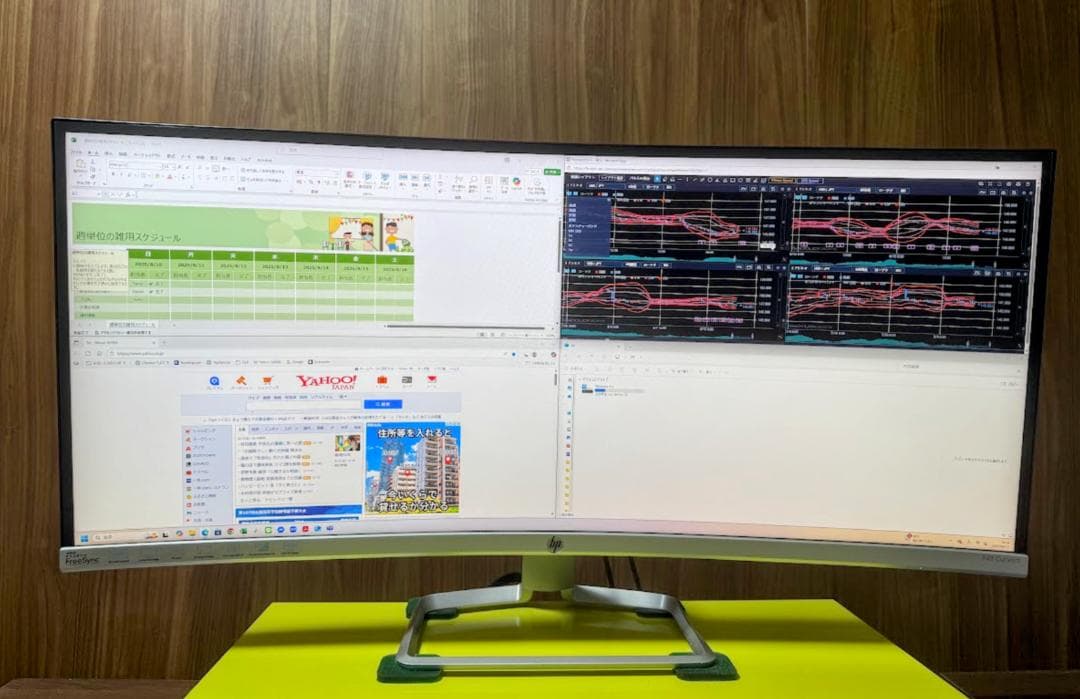 【手渡し限定（江東区界隈）】ＨＰ製　34インチ ウルトラワイドディスプレイ