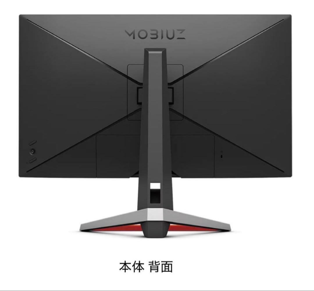 【美品】BenQ EX2710S 27インチ モニター 165Hz HDR
