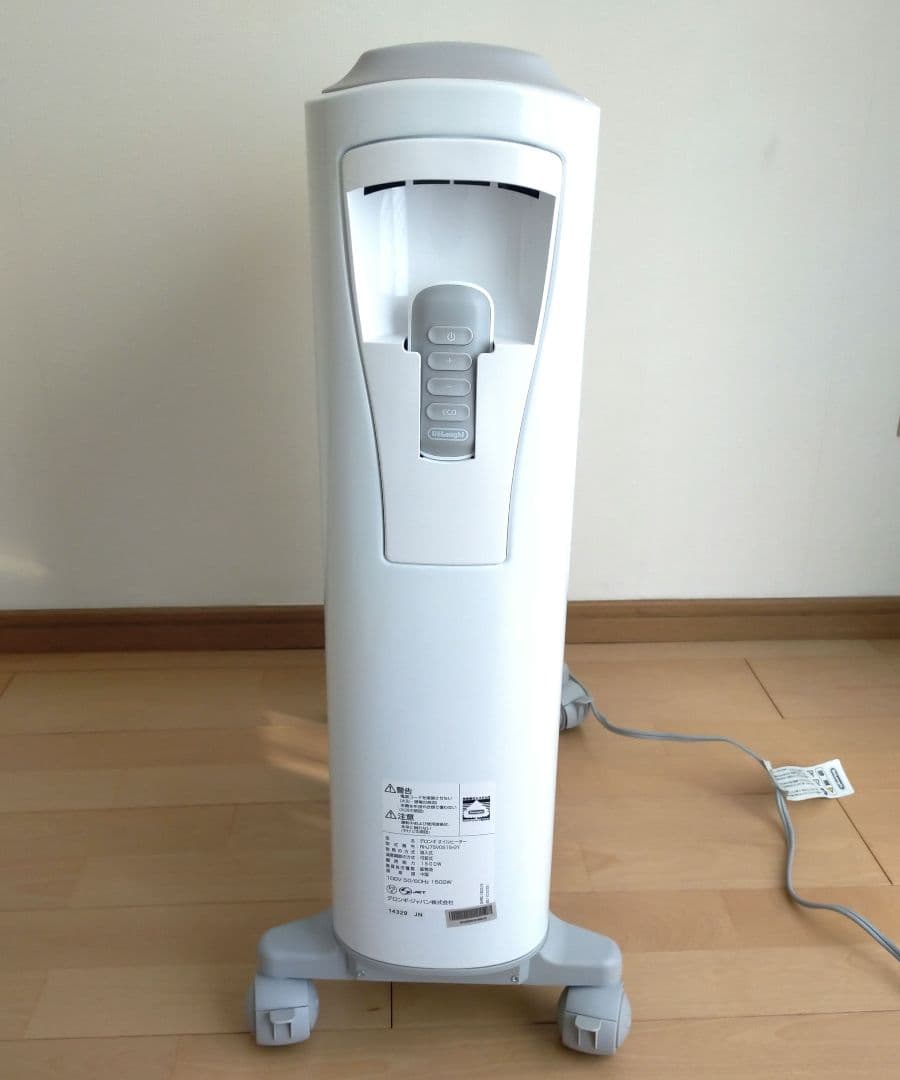 【hakuyu様】デロンギ ベルカルド オイルヒーター 10～13畳用