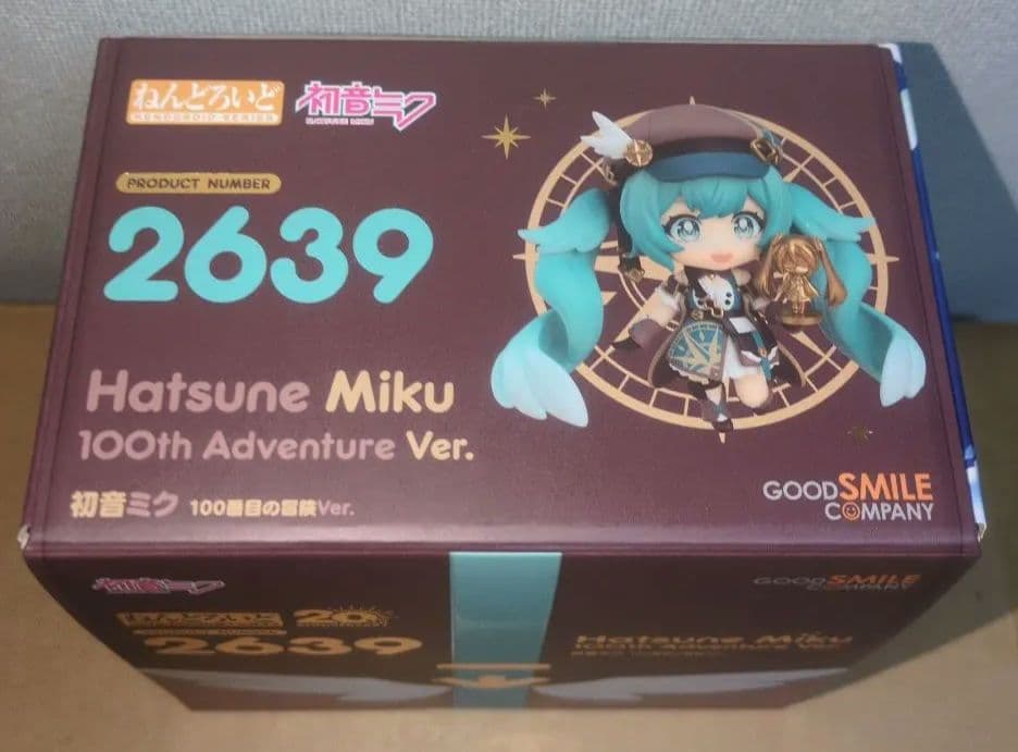 特典あり　ねんどろいど 初音ミク 100番目の冒険Ver.　新品未開封