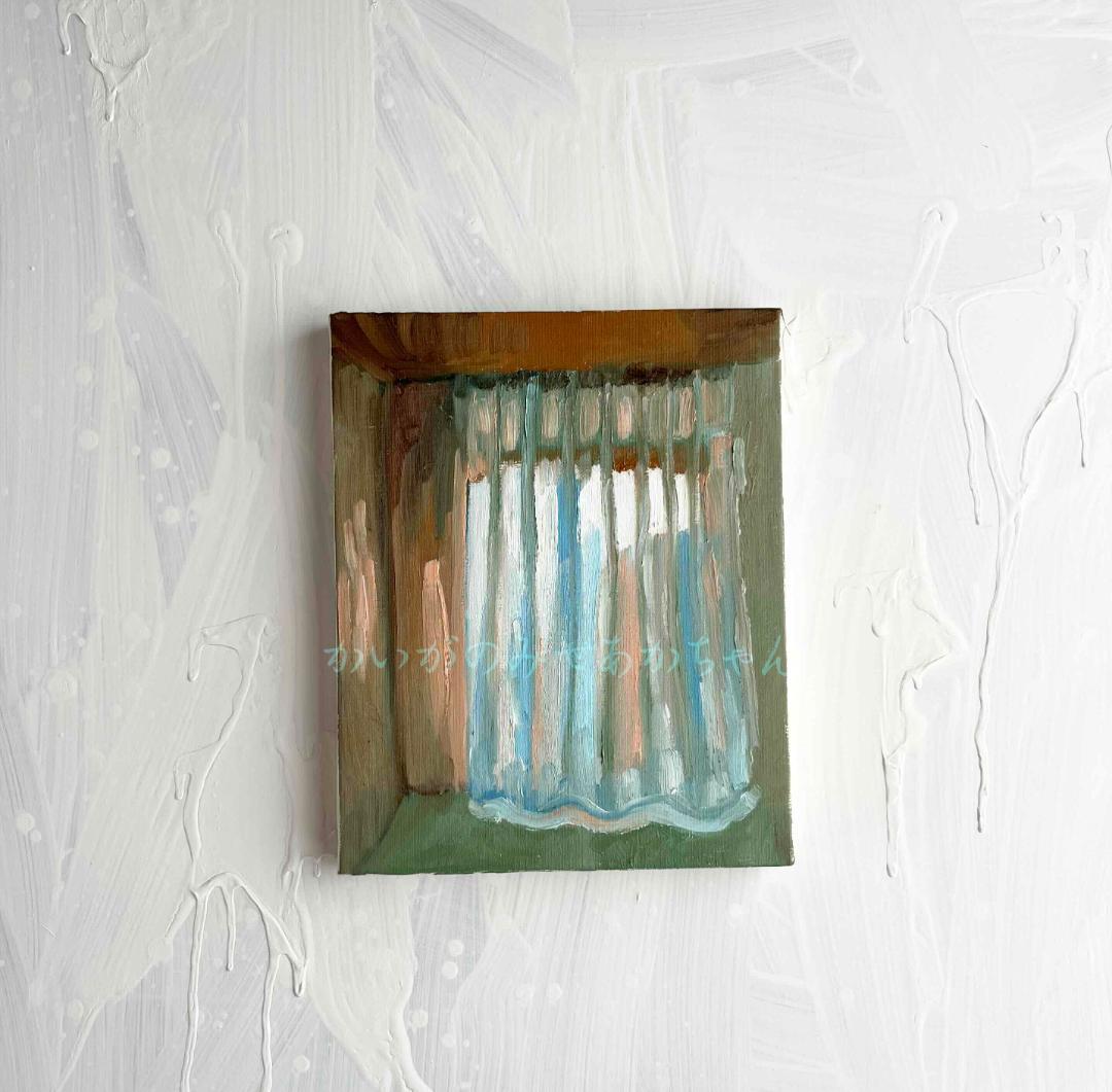 22×27㎝「部屋の中　８」油彩画・原画・F3