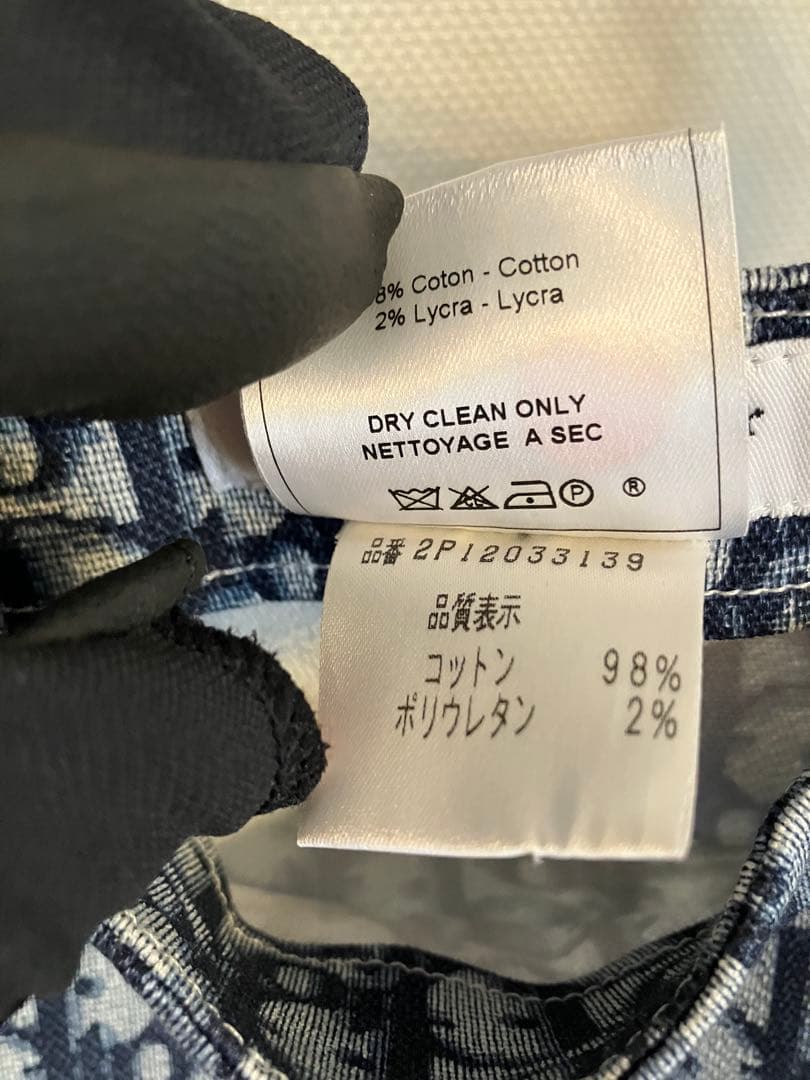 Christian Dior タイトスカート ウエスト72cm 丈62cm