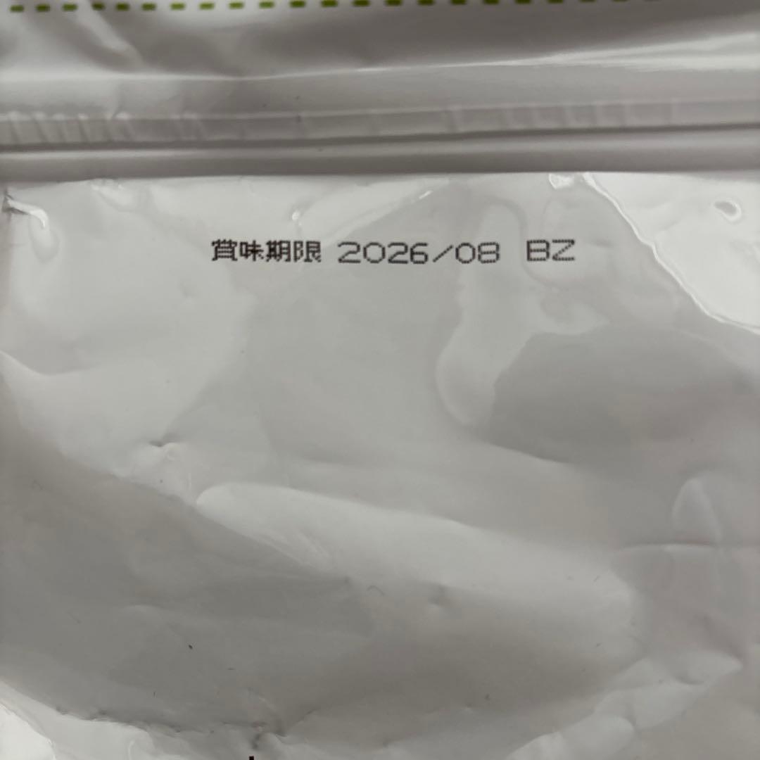 ネイティブドッグ 低アレルゲン350 プレミアムフィッシュ 3kg×4袋