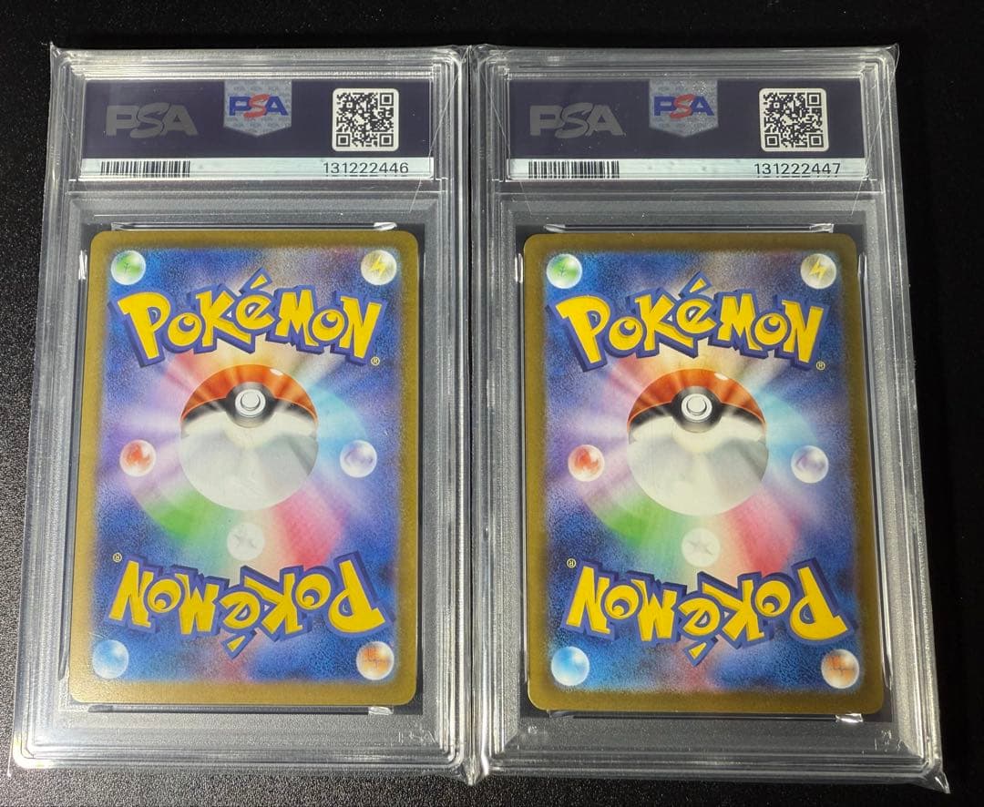 PSA10 メガルカリオex メガサーナイトex　SAR 連番