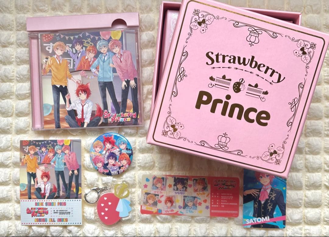 すとぷり ジェルくん 販売終了品 写真6枚分43000円分 グッズ CD