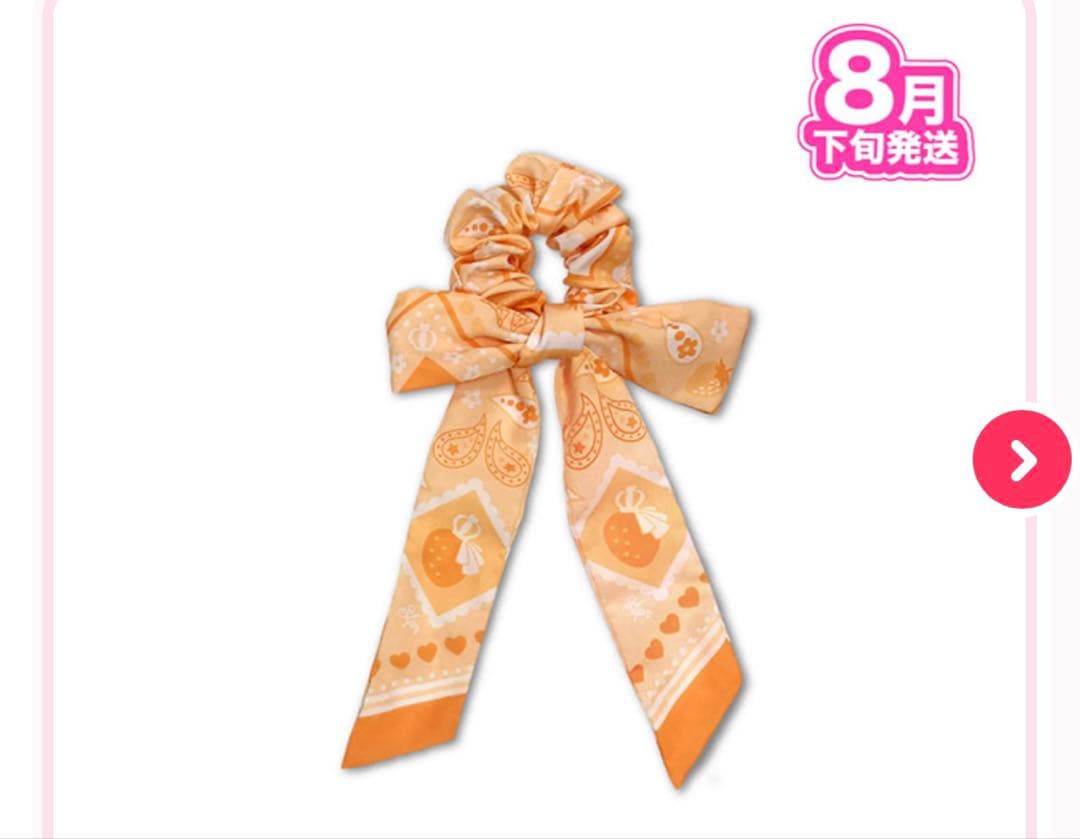 すとぷり ジェルくん 販売終了品 写真6枚分43000円分 グッズ CD