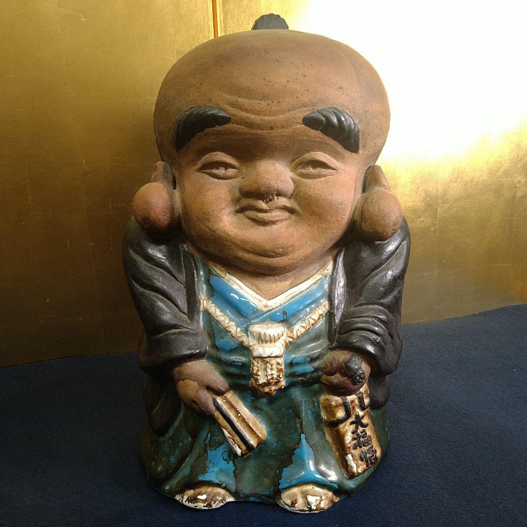 AC39 信楽焼 福助 立福助 大型 時代物 アンティーク 縁起物 商売繁盛