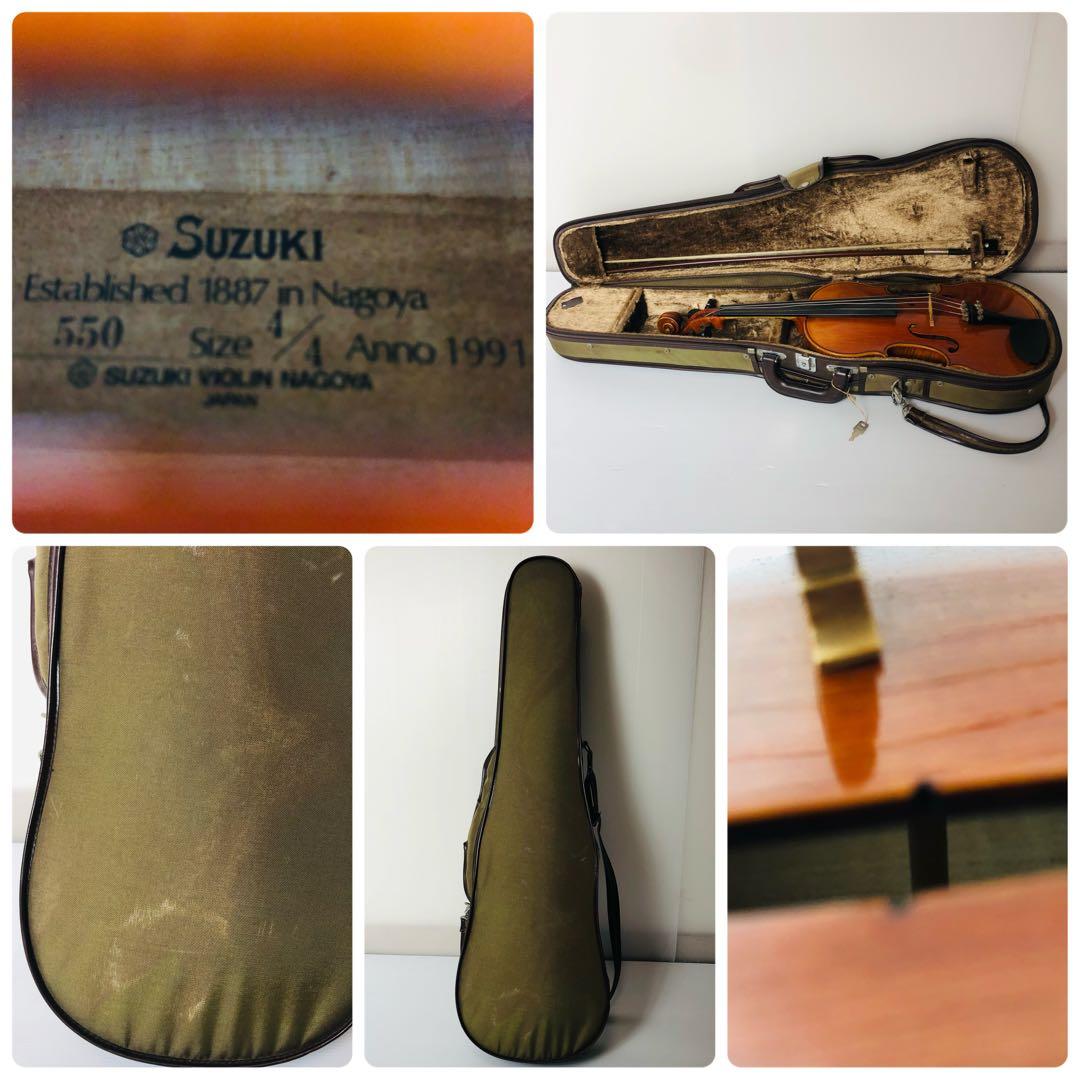 良品 SUZUKI 550 4/4 虎杢 バイオリン SUGITO 弦楽器 入門
