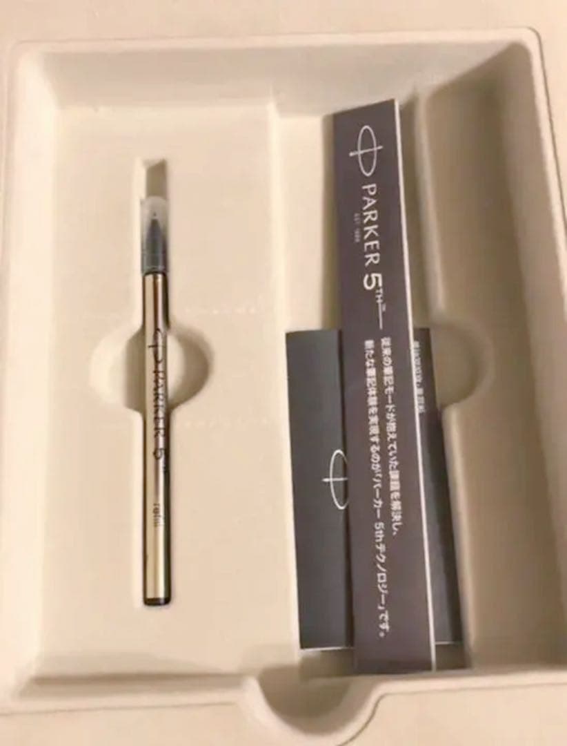 Parker ingnty アーバンPR パールメタル CT5th