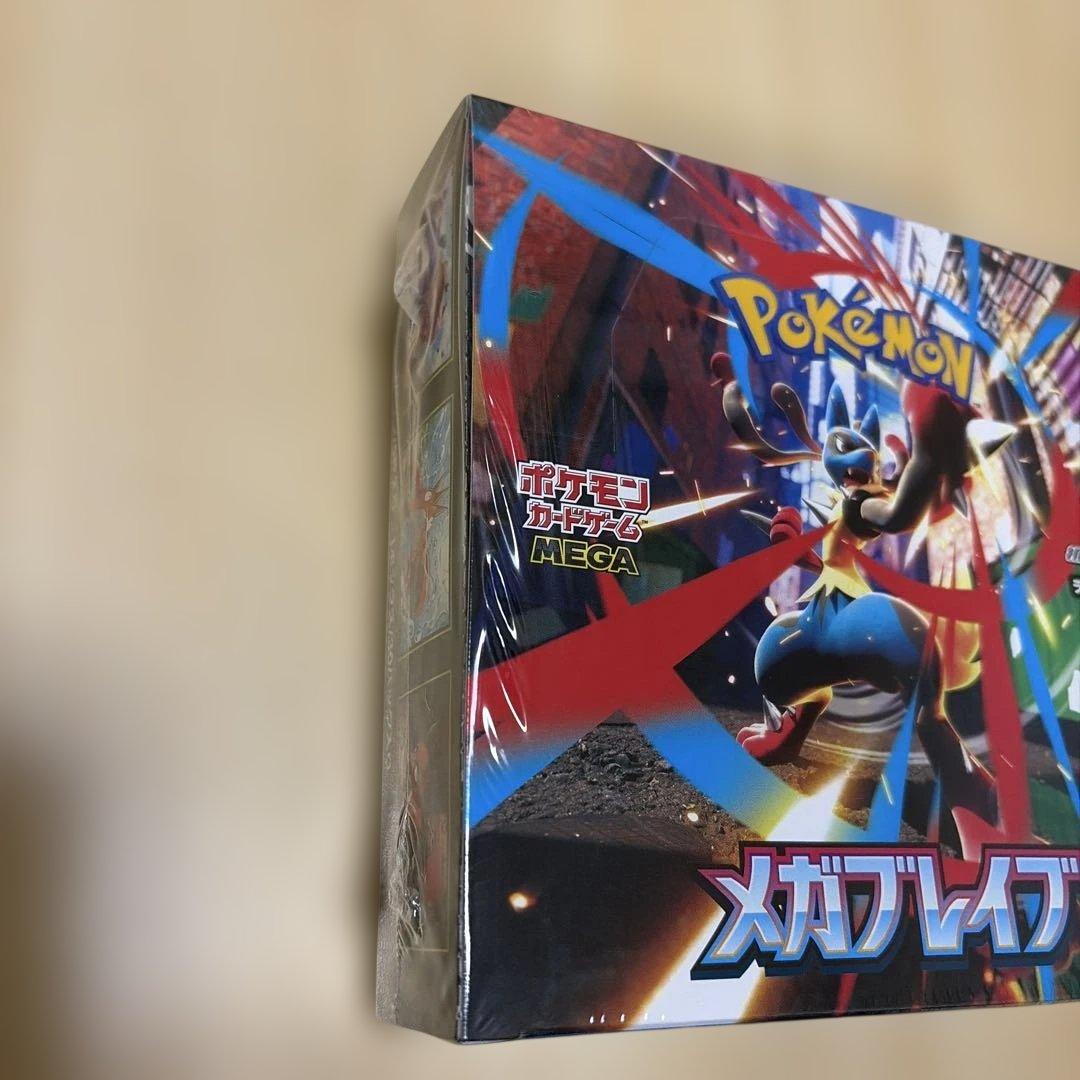 ポケモン メガブレイブ & メガシンフォニア シュリンク付き