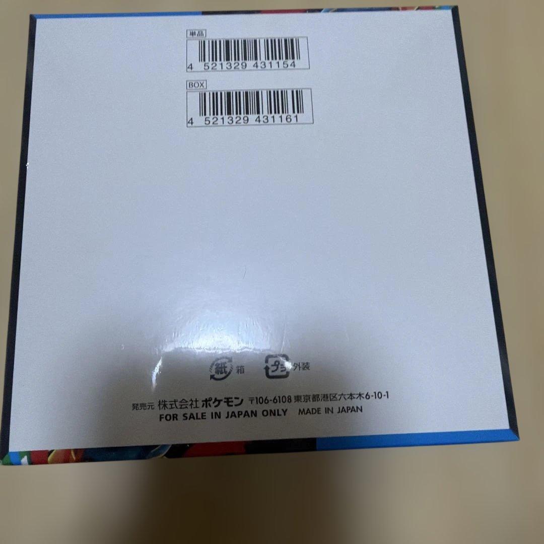 ポケモン メガブレイブ & メガシンフォニア シュリンク付き