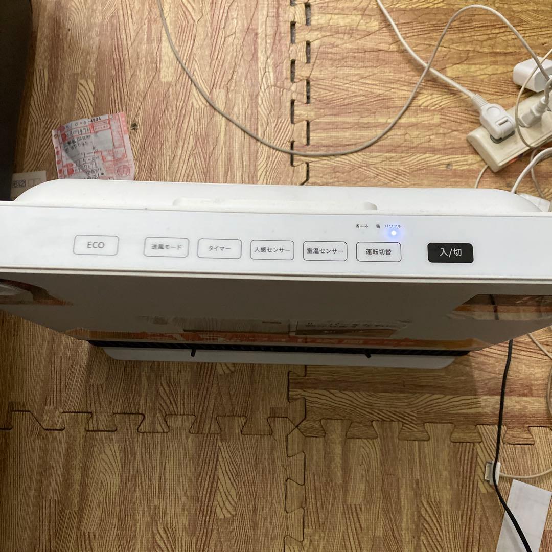 ワイド送風暖房器具 ホワイト　2024年製