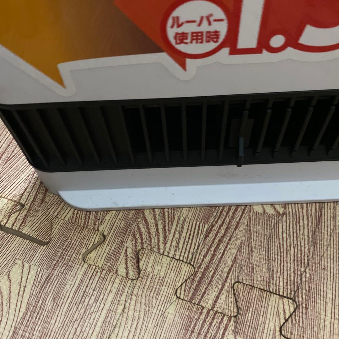 ワイド送風暖房器具 ホワイト　2024年製