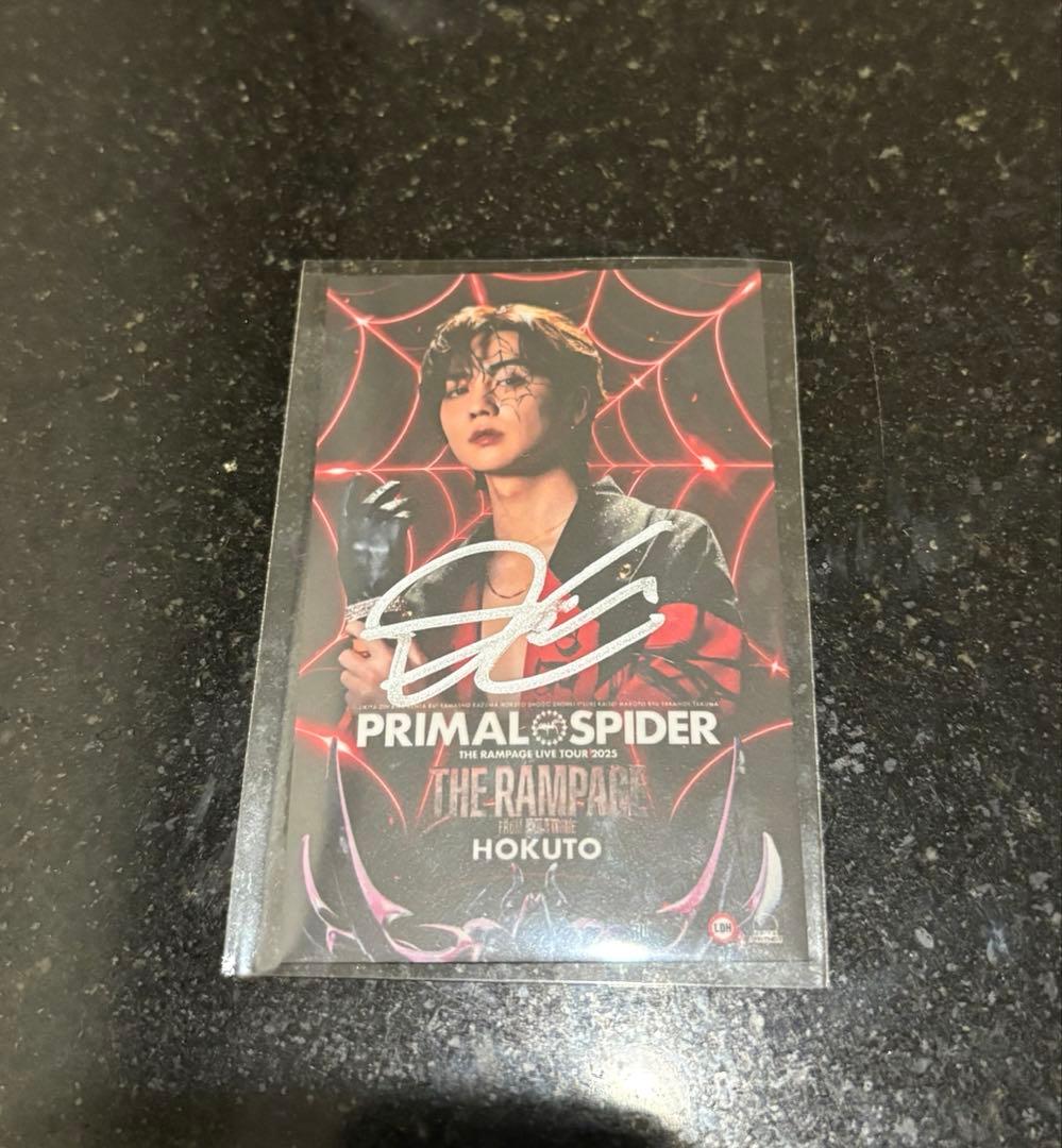 therampage ランペ 吉野北人タイ 直筆サイン入り フォトカ