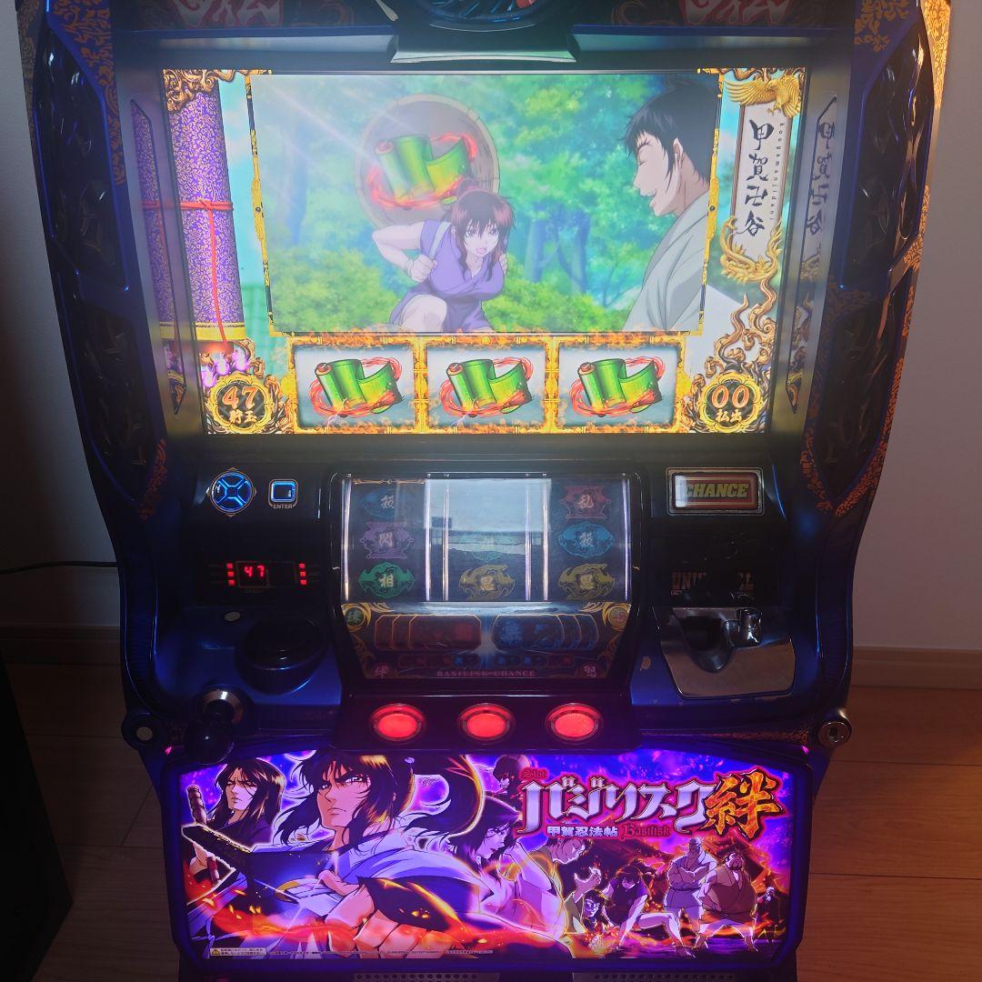 パチスロ　バジリスク絆　実機　自宅までお届け