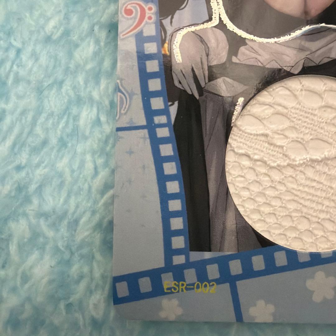 調月莉音(調月リオ) ESR ブルアカ