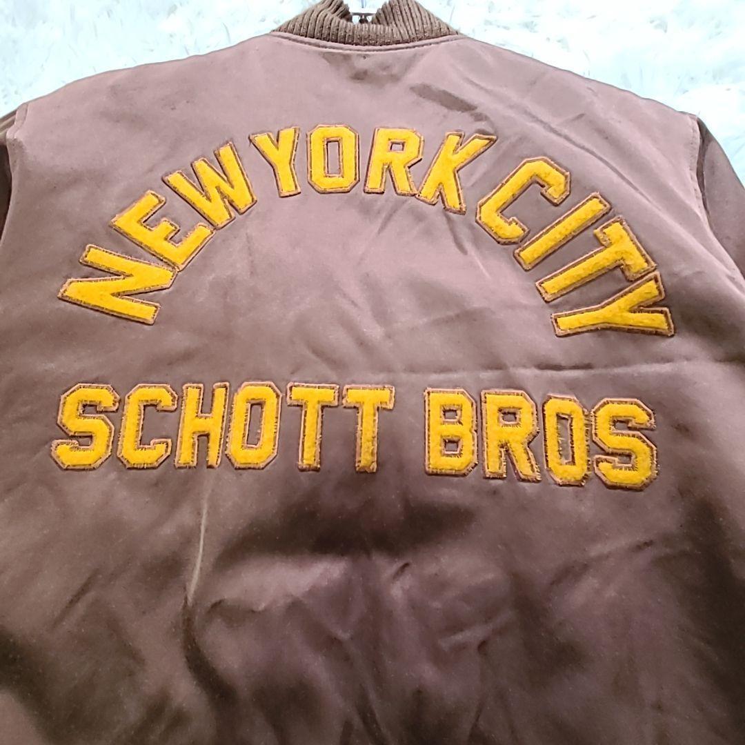 schott nyc 完売スタジャン デカワッペン ブラウン 美品 S