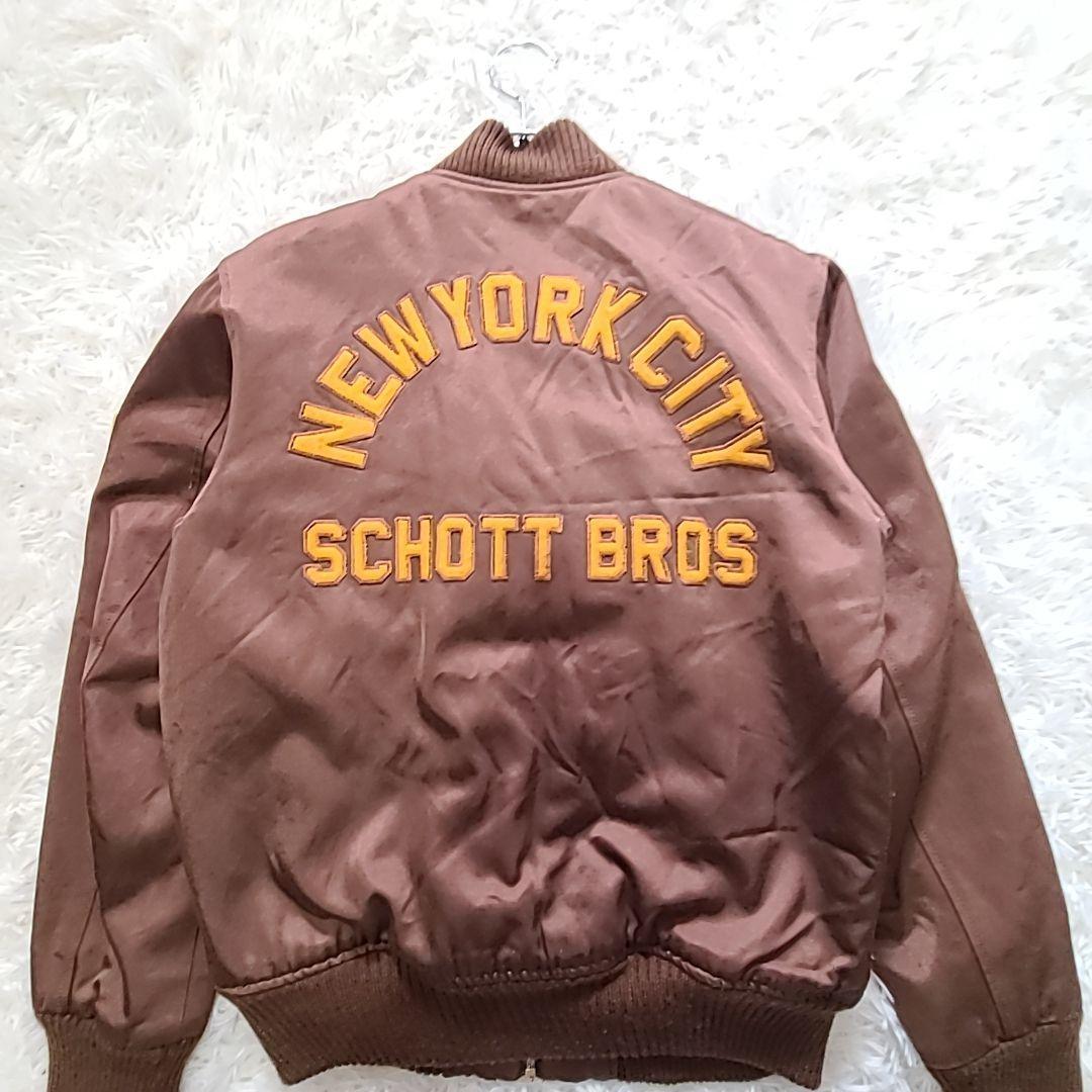schott nyc 完売スタジャン デカワッペン ブラウン 美品 S