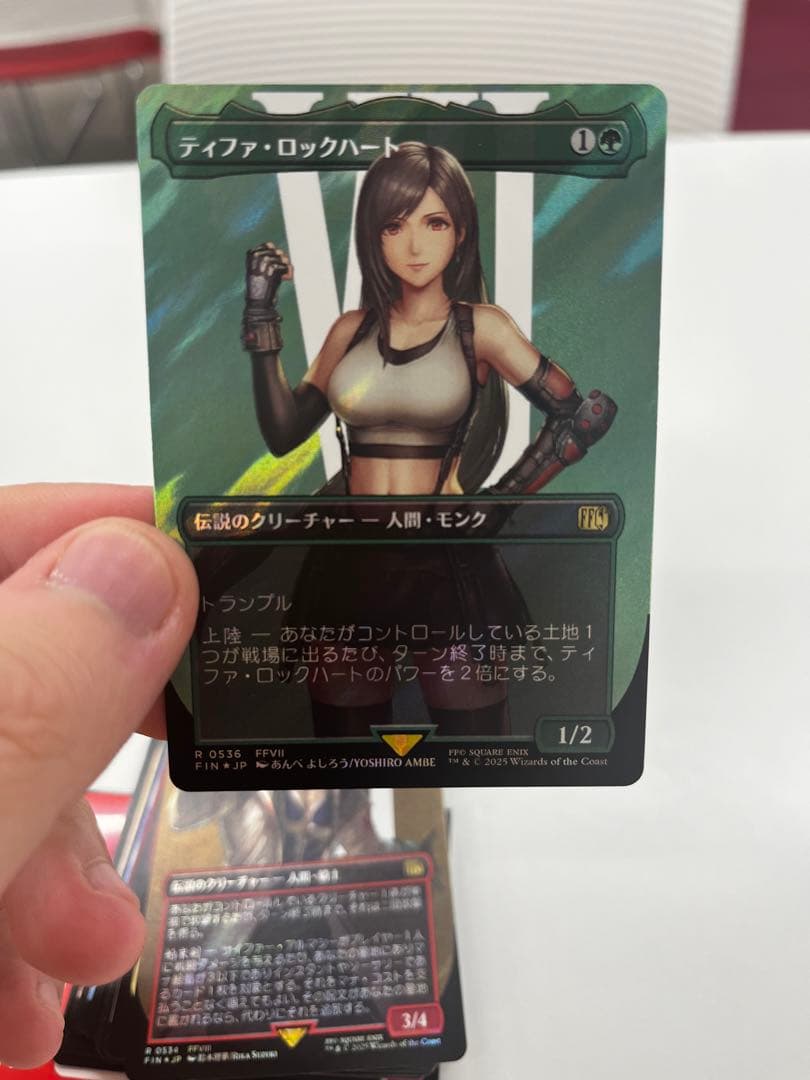 MTG ティファ・ロックハート サージ　Foil 日本語　FF FIN