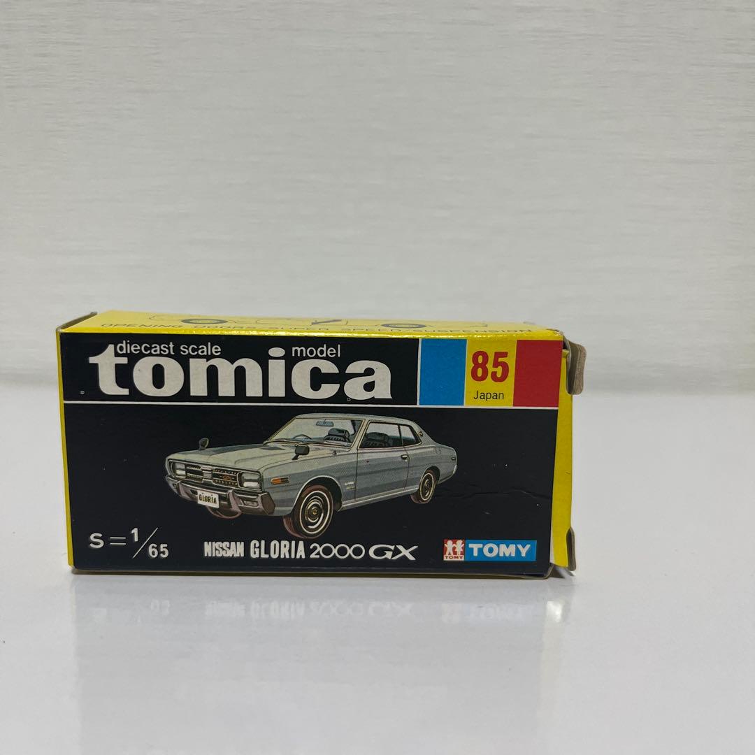 黒箱トミカ 85 Nissan Gloria 2000 1/65