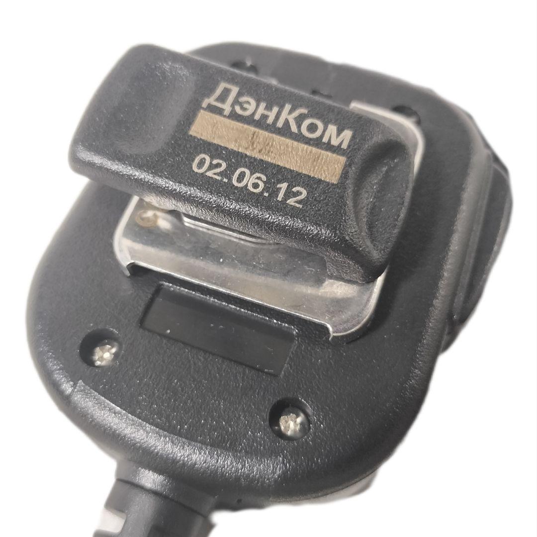 ロシア軍 実物 Dencom製 GBSH-PZe ヘッドセット