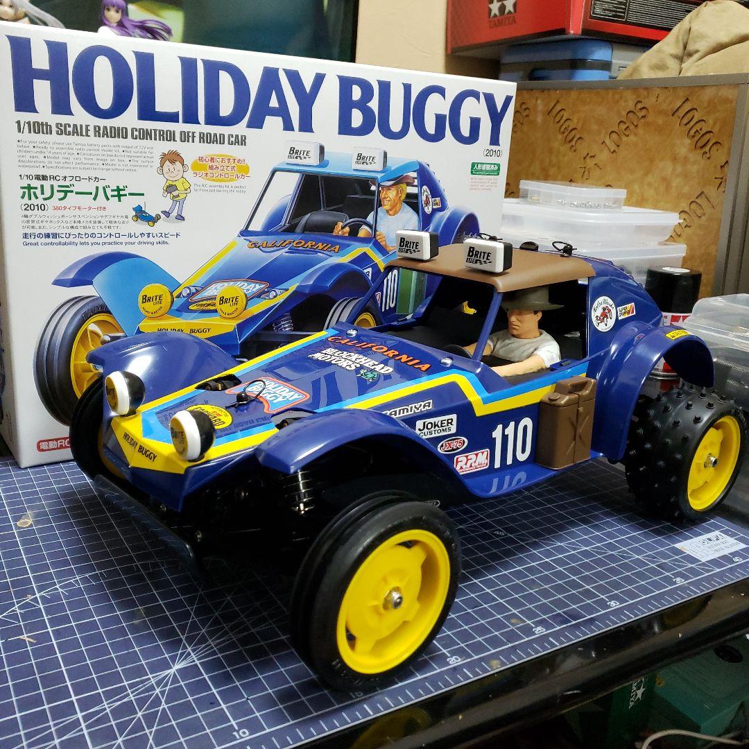 タミヤ DT02 ホリデーバギー、 1/10　全部セット　即走行可能　メカレス可