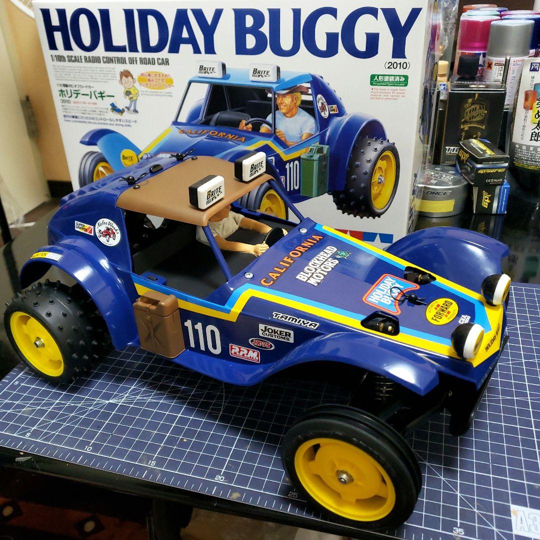 タミヤ DT02 ホリデーバギー、 1/10　全部セット　即走行可能　メカレス可