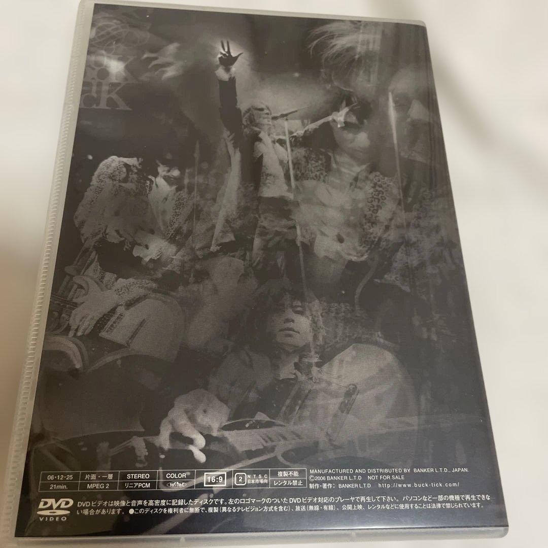 ミュージック BUCK-TICK FISH TANKer's ONLY 2006