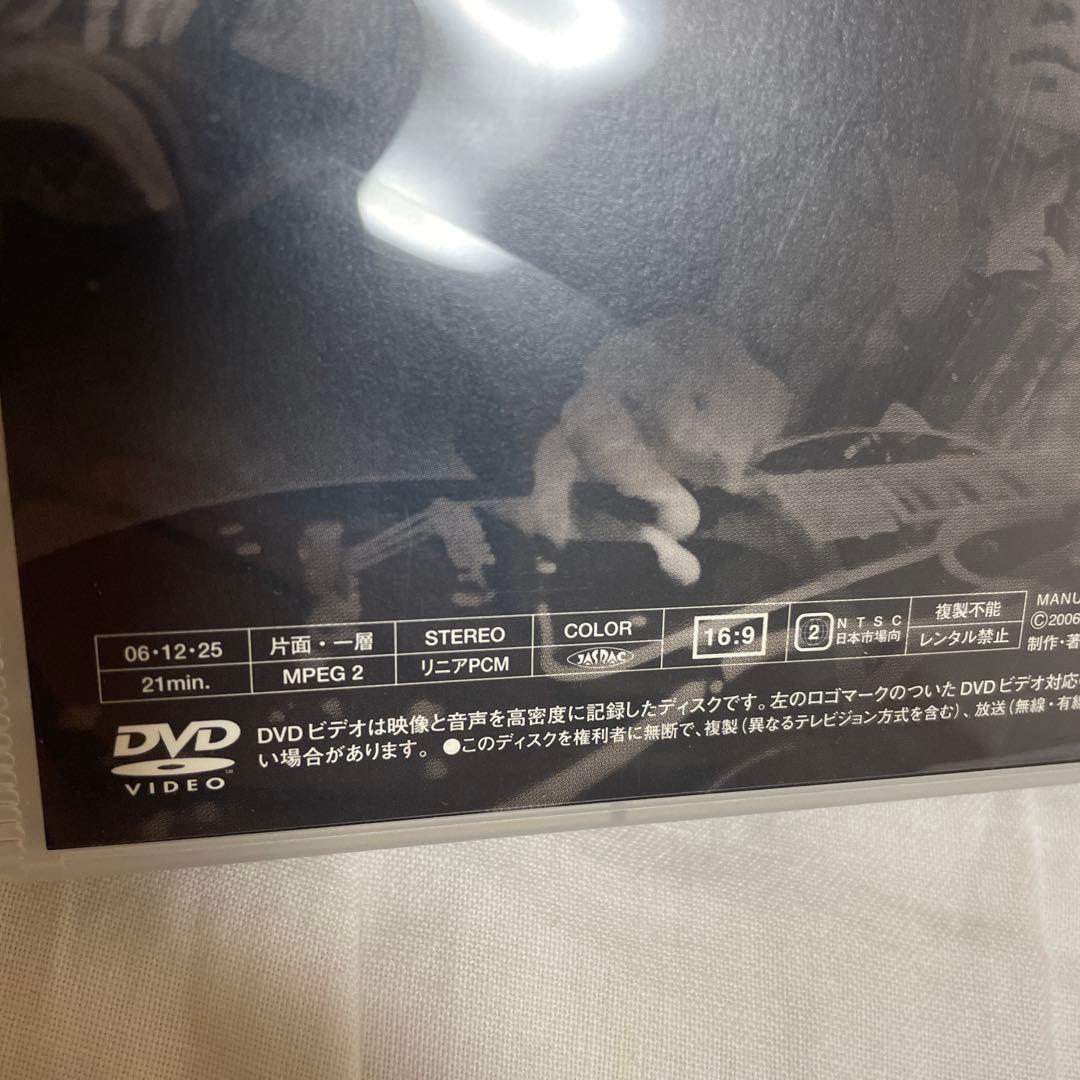 ミュージック BUCK-TICK FISH TANKer's ONLY 2006