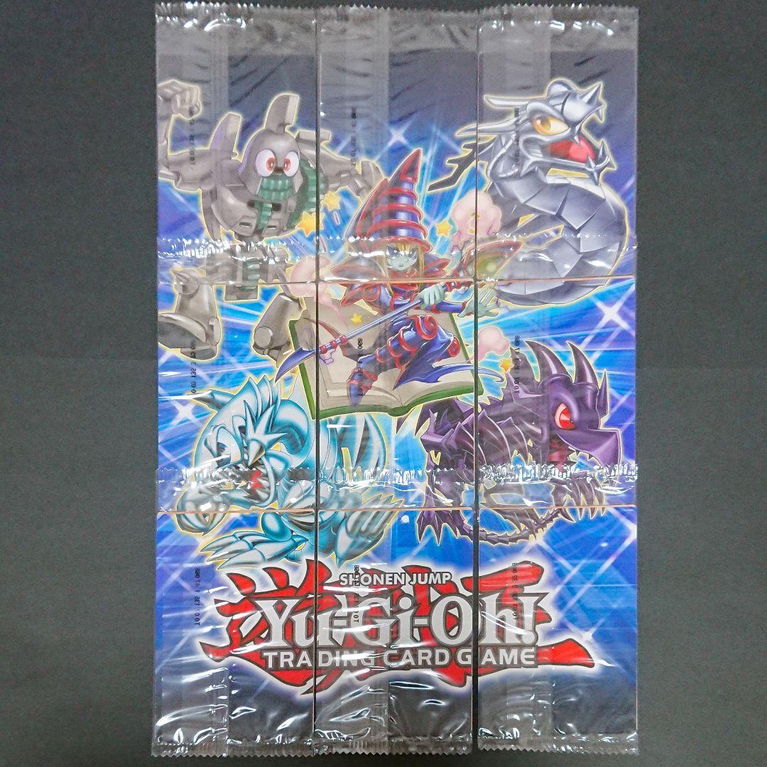 遊戯王 Legendary Duelist Season1 未開封セット