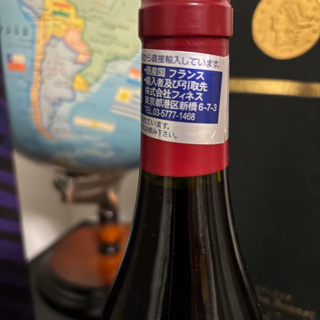 ブルゴーニュ赤ワイン、ボルネィ1級シャンパン、マルキダンジェルヴェーユ