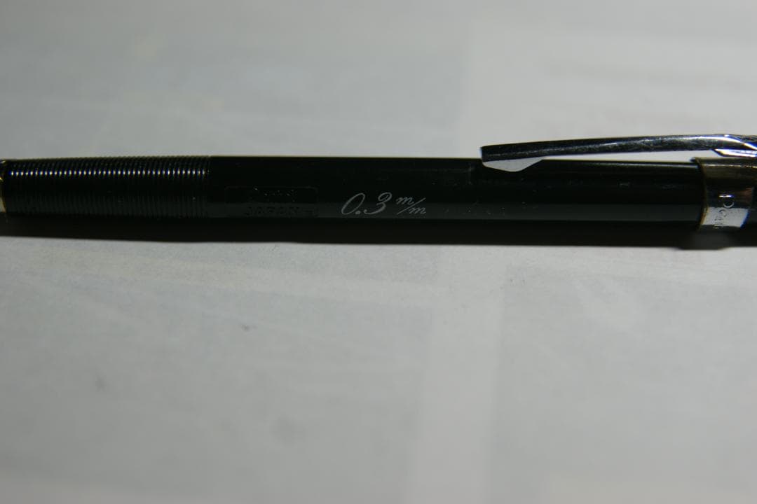 Pentel 0.3ｍｍ（PMGのロゴ無）初期型 （廃版中古品）