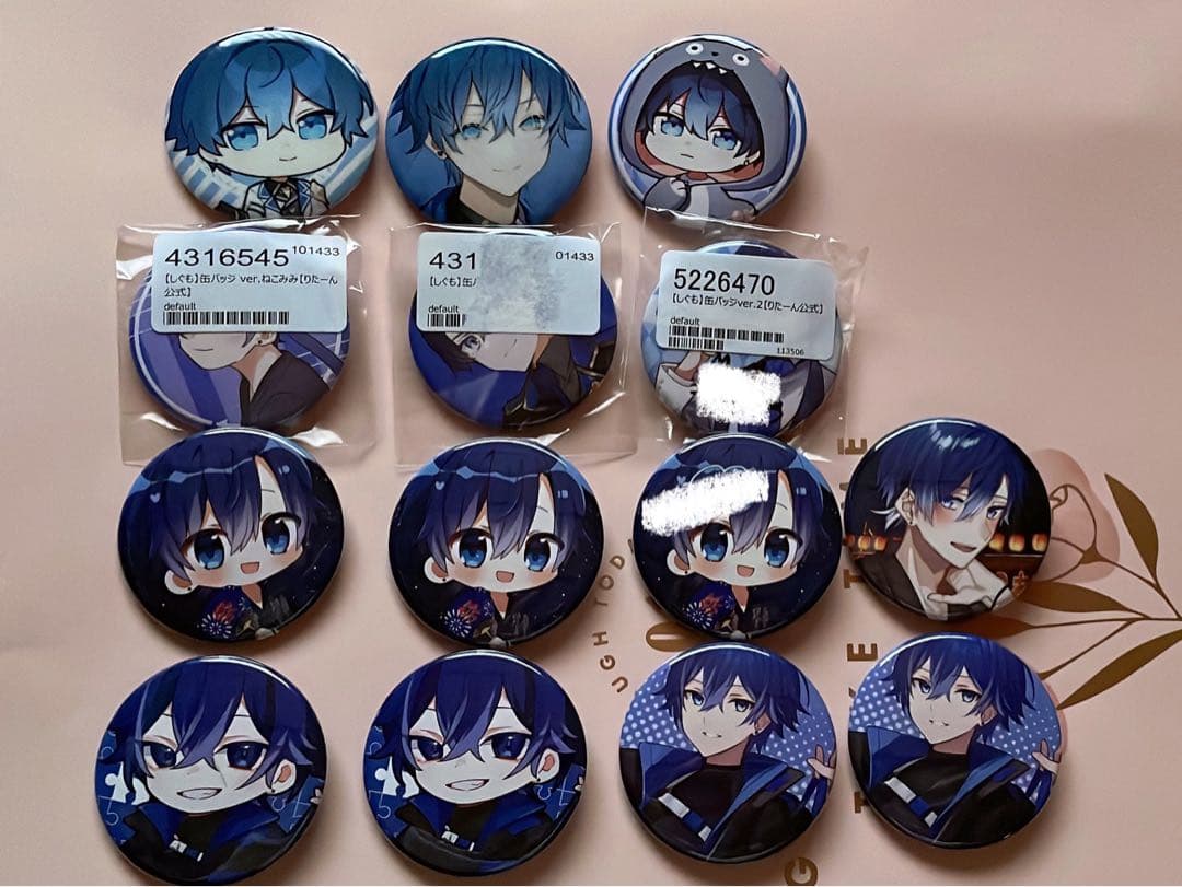 りたーん缶バッチ(てでぃ、れう、ユキトケ、koeiro、しぐも)