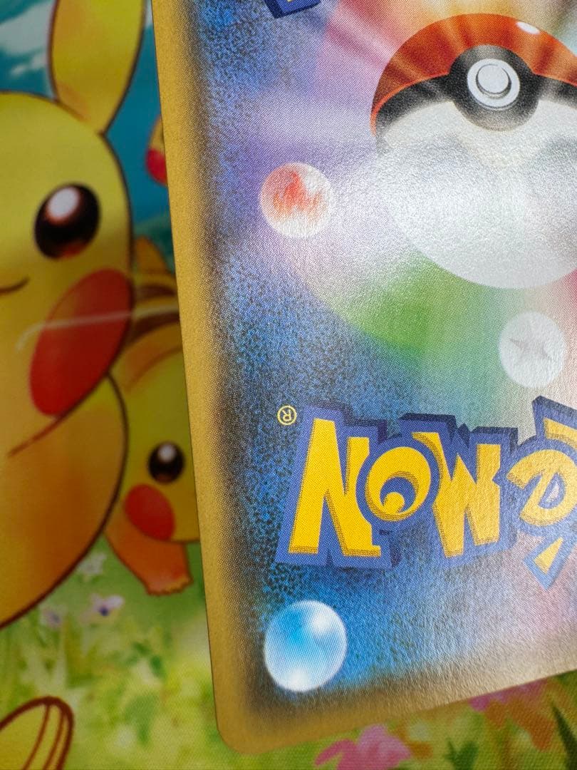 ポケモンカード ブラッキーV SA