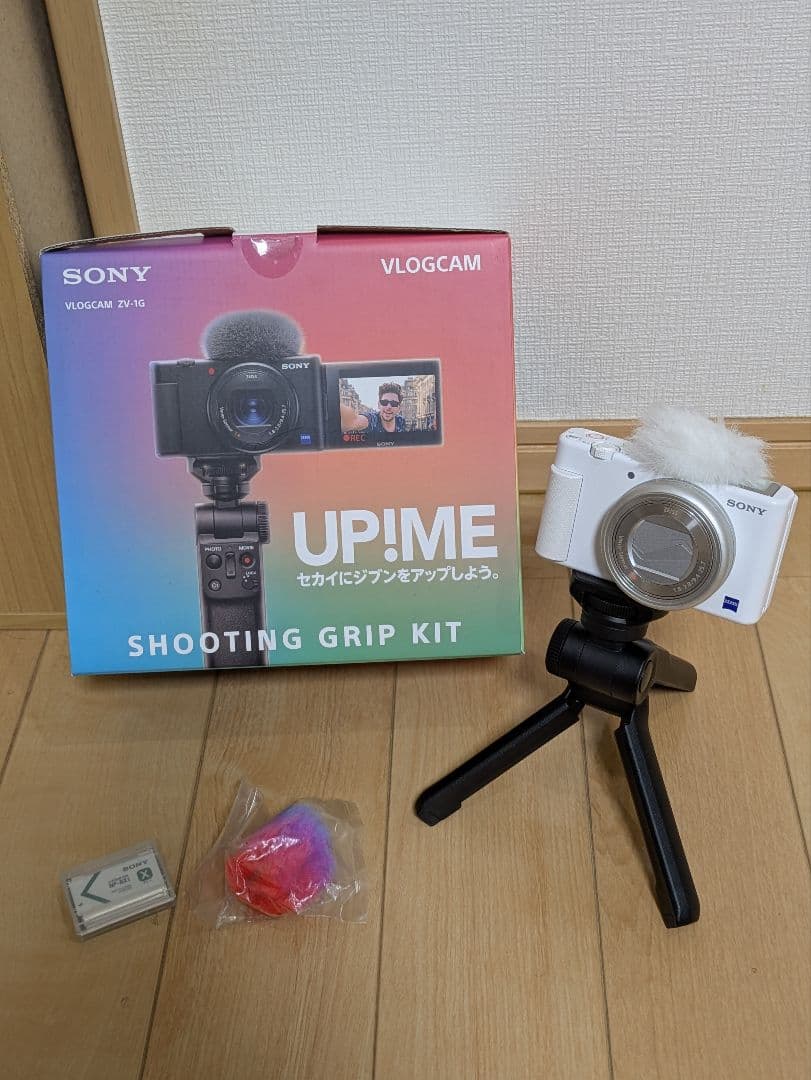デジタルカメラ SONY VLOGCAM ZV-1 Shooting Grip Kit