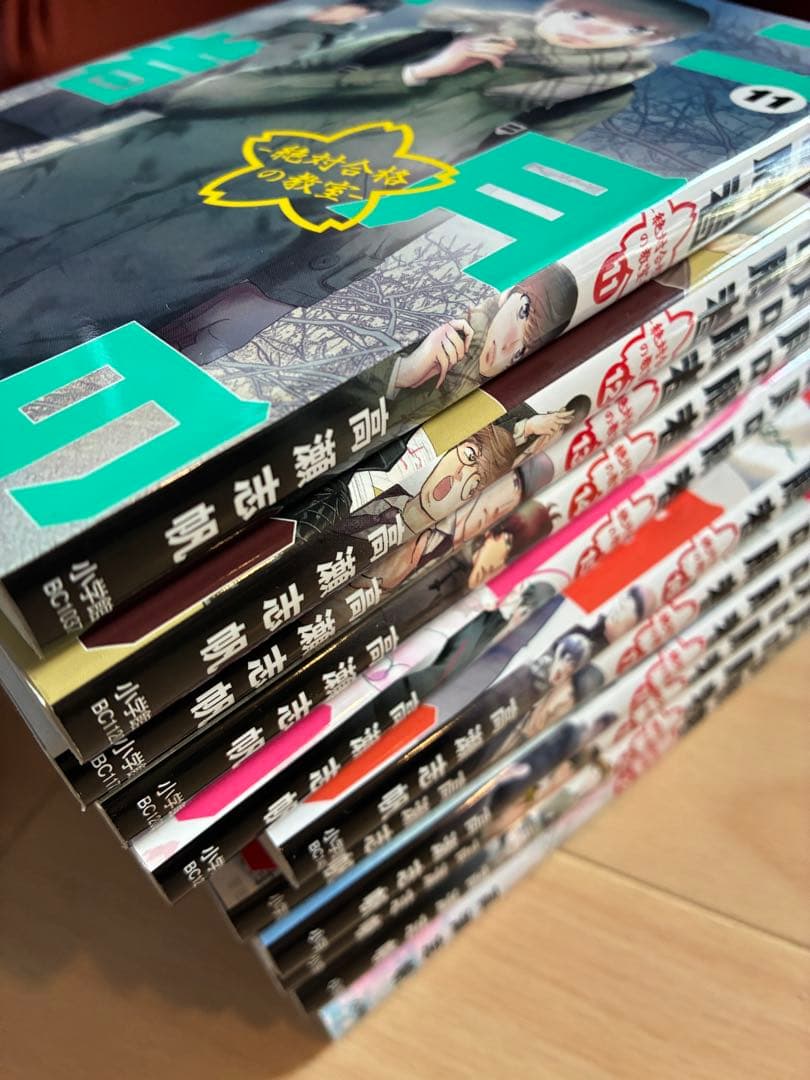 【極美品】二月の勝者 全21巻 全巻セット