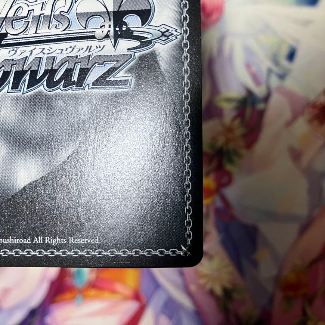 ヴァイスシュヴァルツ　可憐な吸血鬼 シャルティア　サイン　SP