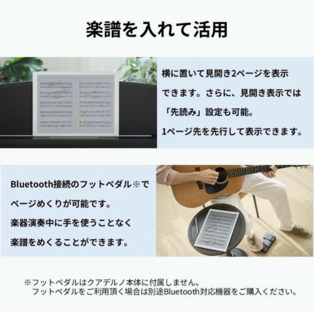 新品 QUADERNO A5(Gen.3C) クアデルノ FMVDP53CA5